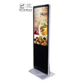 All in one Kiosk 32 inch Network